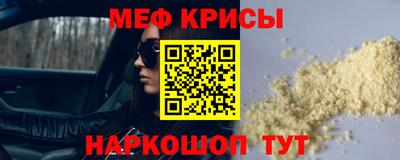 наркотики Гай