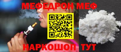 амфетамин Гатчина