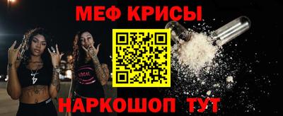 наркотики Гай