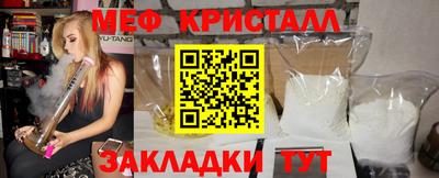 метадон Гагарин