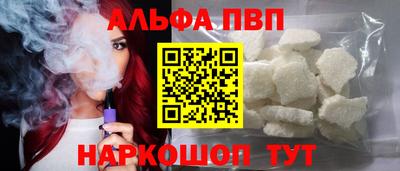 метадон Гагарин