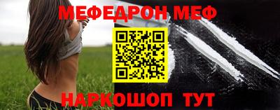 амфетамин Гатчина
