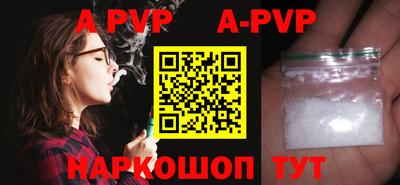 метадон Гагарин