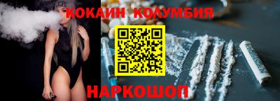 метадон Гагарин