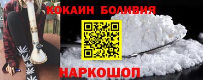 метадон Гагарин