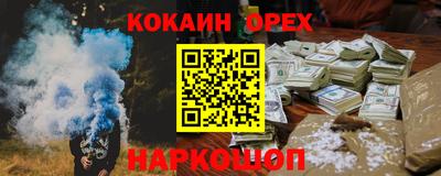 амфетамин Гатчина
