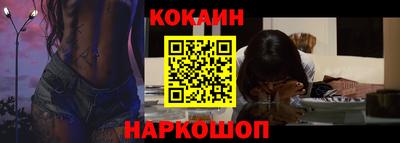метадон Гагарин