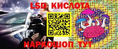 амфетамин Гатчина
