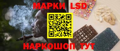 амфетамин Гатчина