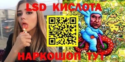 амфетамин Гатчина