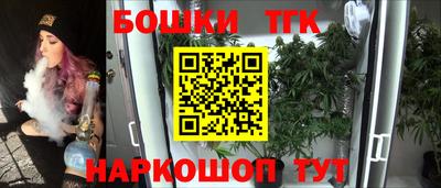 метадон Гагарин