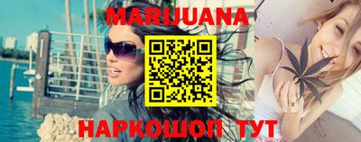 метадон Гагарин