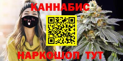 амфетамин Гатчина