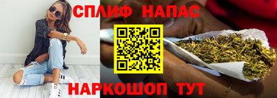 метадон Гагарин