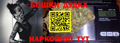 метадон Гагарин