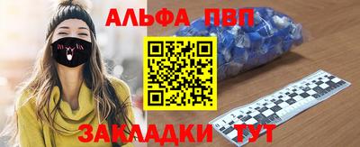 наркотики Гай