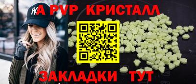 метадон Гагарин