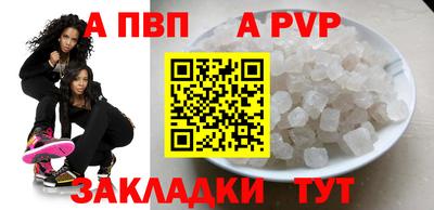 амфетамин Гатчина