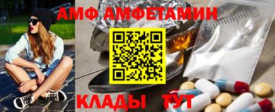 метадон Гагарин