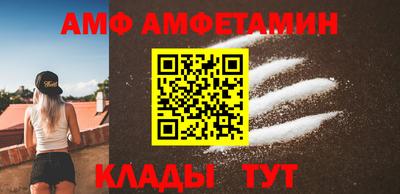 наркотики Гай