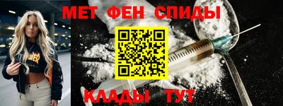 наркотики Гай