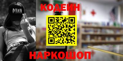 амфетамин Гатчина