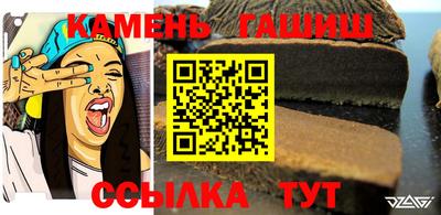 амфетамин Гатчина