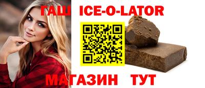 метадон Гагарин