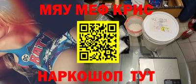 метадон Гагарин